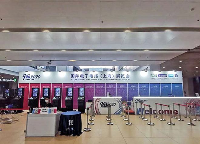 KeyWay Electron attended the 2020 International Electronic Circuits (Shanghai) Exhibition